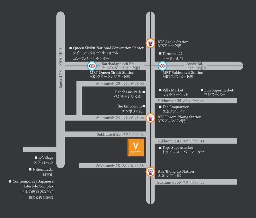 V Residence Bangkok Zewnętrze zdjęcie
